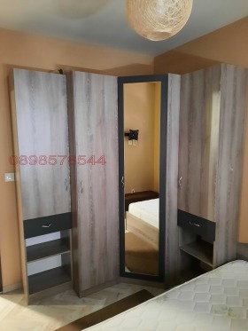 ������� 2-����� | Imot.bg � ����� ������ 4