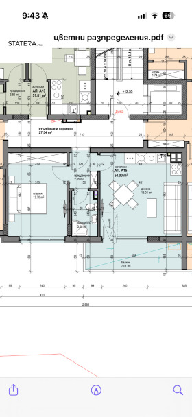 ������� 2-����� | Imot.bg � ����� ������ 3