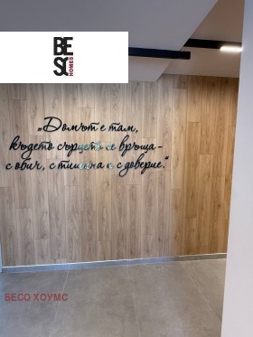 ����� ������� 3-�����,���� �����, ������� 4>