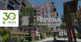 3-стаен град Варна, Погреби 3