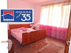 ������� 4-����� | Imot.bg � ����� ������ 9