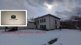 Продажба на къщи в област Ловеч — страница 2 - изображение 15 
