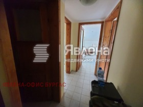������� ���� | Imot.bg � ����� ������ 9