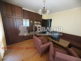 ������� ���� | Imot.bg � ����� ������ 14