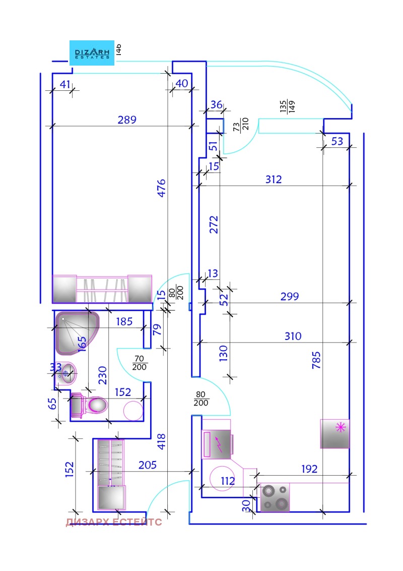 Продава  2-стаен град София , Център , 65 кв.м | 22139248 - изображение [9]