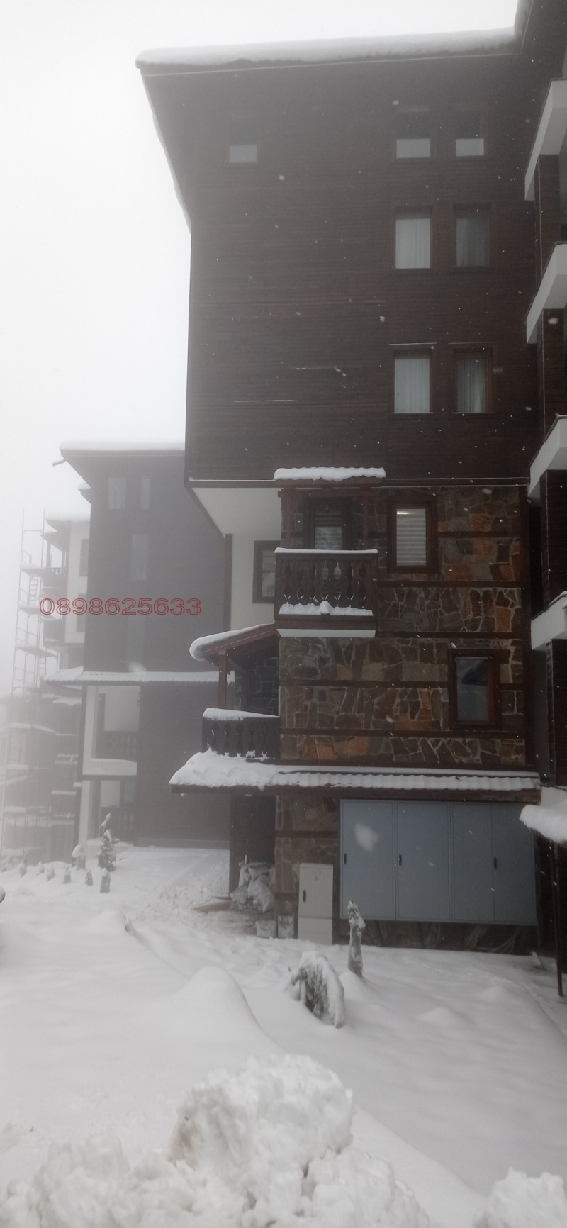 Продава 2-СТАЕН, к.к. Пампорово, област Смолян, снимка 9 - Апартаменти - 53041352