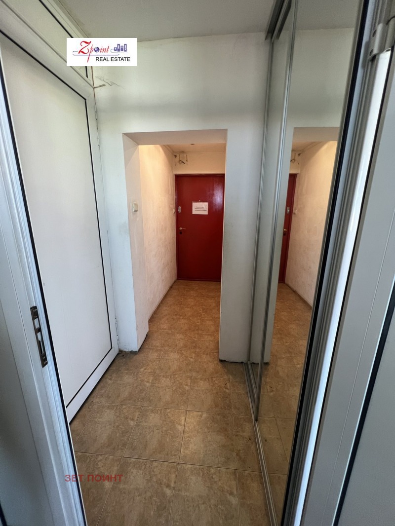 À venda  2 quartos Sofia , Centar , 127 m² | 78529089 - imagem [7]