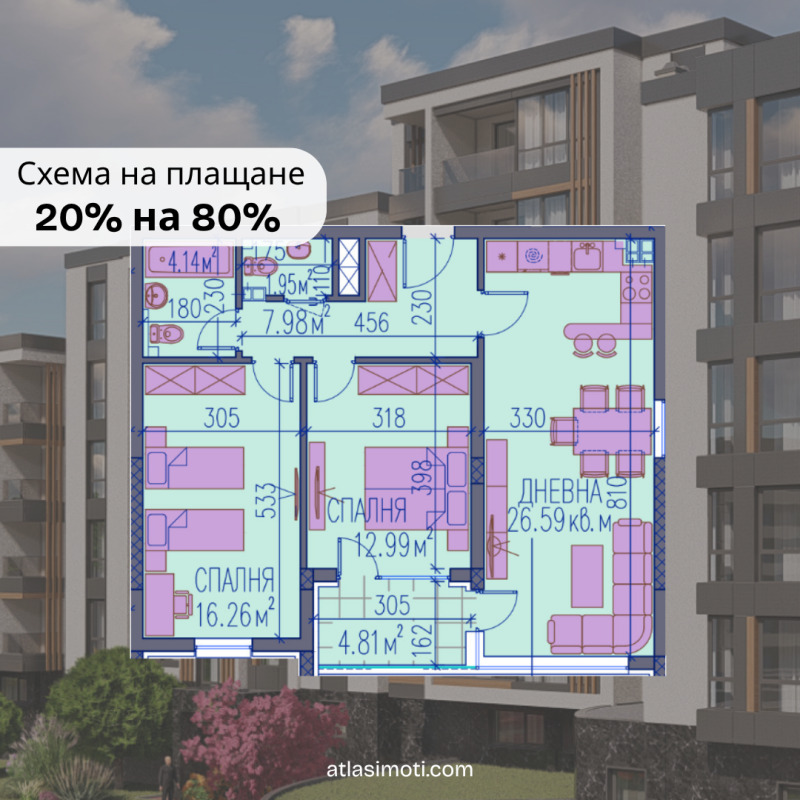 Продава  3-стаен град Пловдив , Център , 106 кв.м | 88583871