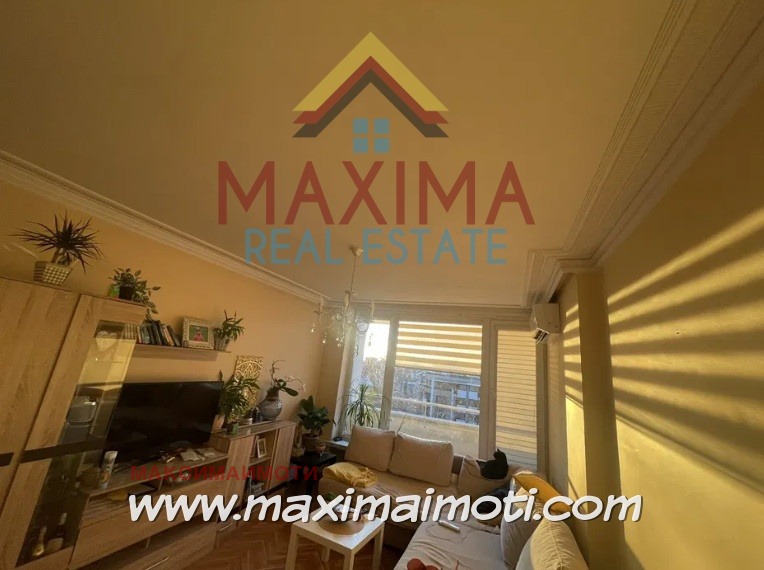 Продава МНОГОСТАЕН, гр. Пловдив, Център, снимка 1 - Aпартаменти - 48012148