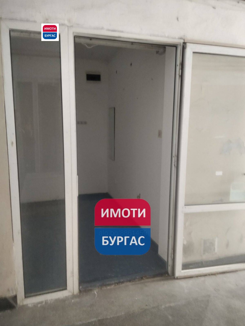 Na sprzedaż  Sklep Burgas , Centar , 13 mkw | 13061114