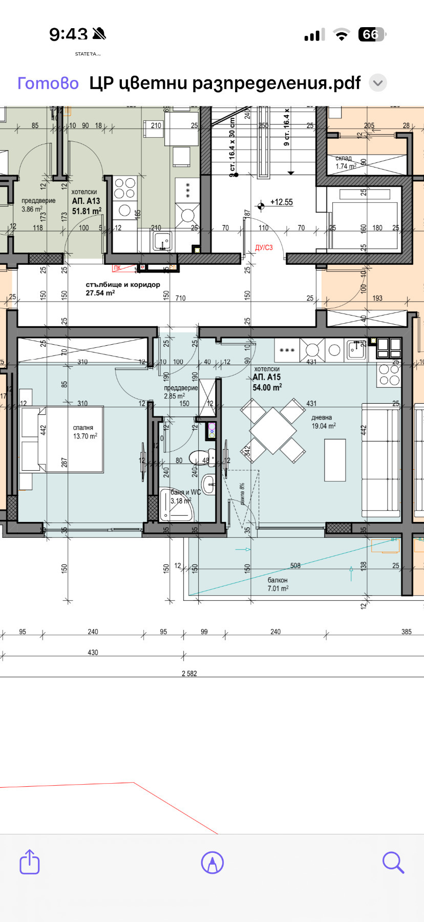 Продава 2-СТАЕН, гр. София, Младост 1, снимка 3 - Апартаменти - 53910513