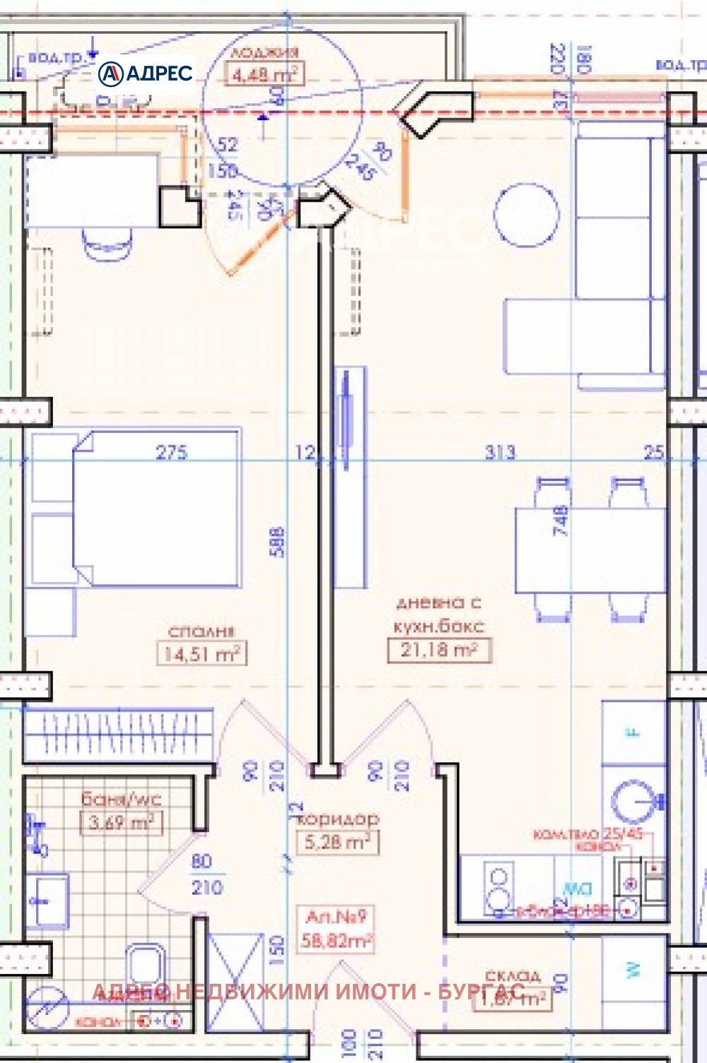 Продава 2-СТАЕН, гр. Бургас, област Бургас, снимка 4 - Апартаменти - 54029800