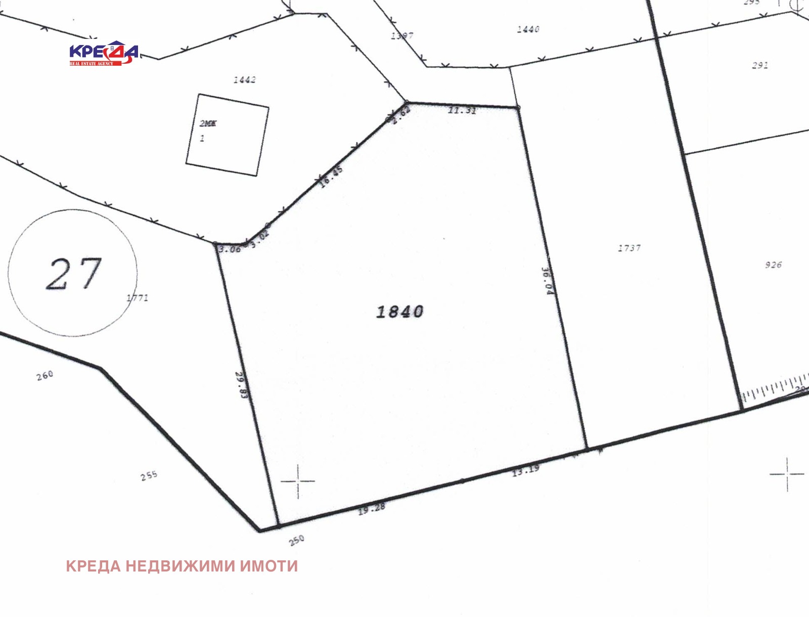 Продава ПАРЦЕЛ, гр. Кърджали, Възрожденци, снимка 2 - Парцели - 49254399