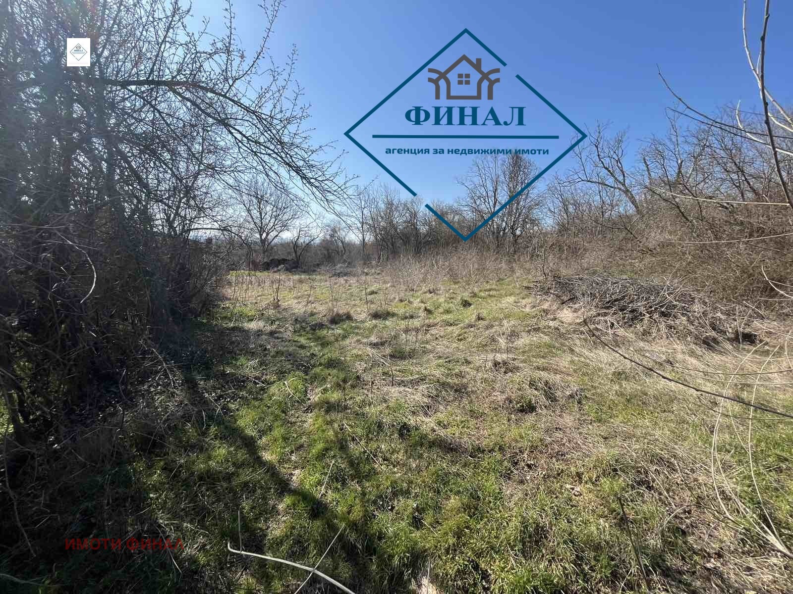 Продава ПАРЦЕЛ, с. Ловец, област Шумен, снимка 2 - Парцели - 53898568