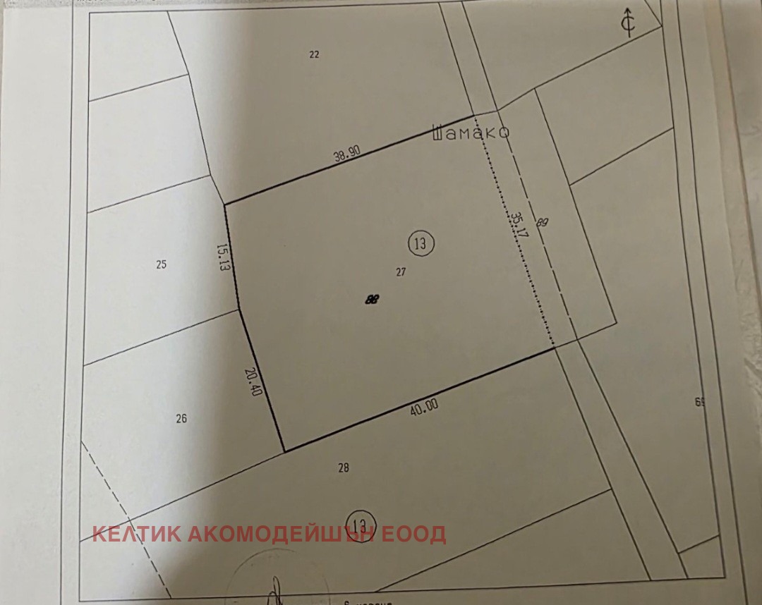 Продава ЗЕМЕДЕЛСКА ЗЕМЯ, с. Ръсово, област Кюстендил