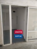 Продава МАГАЗИН, град Бургас, Център • 16500 € • 34238086 — Holmes.bg