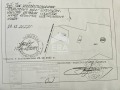 Продава ПАРЦЕЛ, област Кърджали, с. Тополчане • 19999 € • 83010855 — Holmes.bg