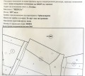Продава  Парцел област София , с. Осоица , 1897 кв.м | 11696955 - изображение [2]