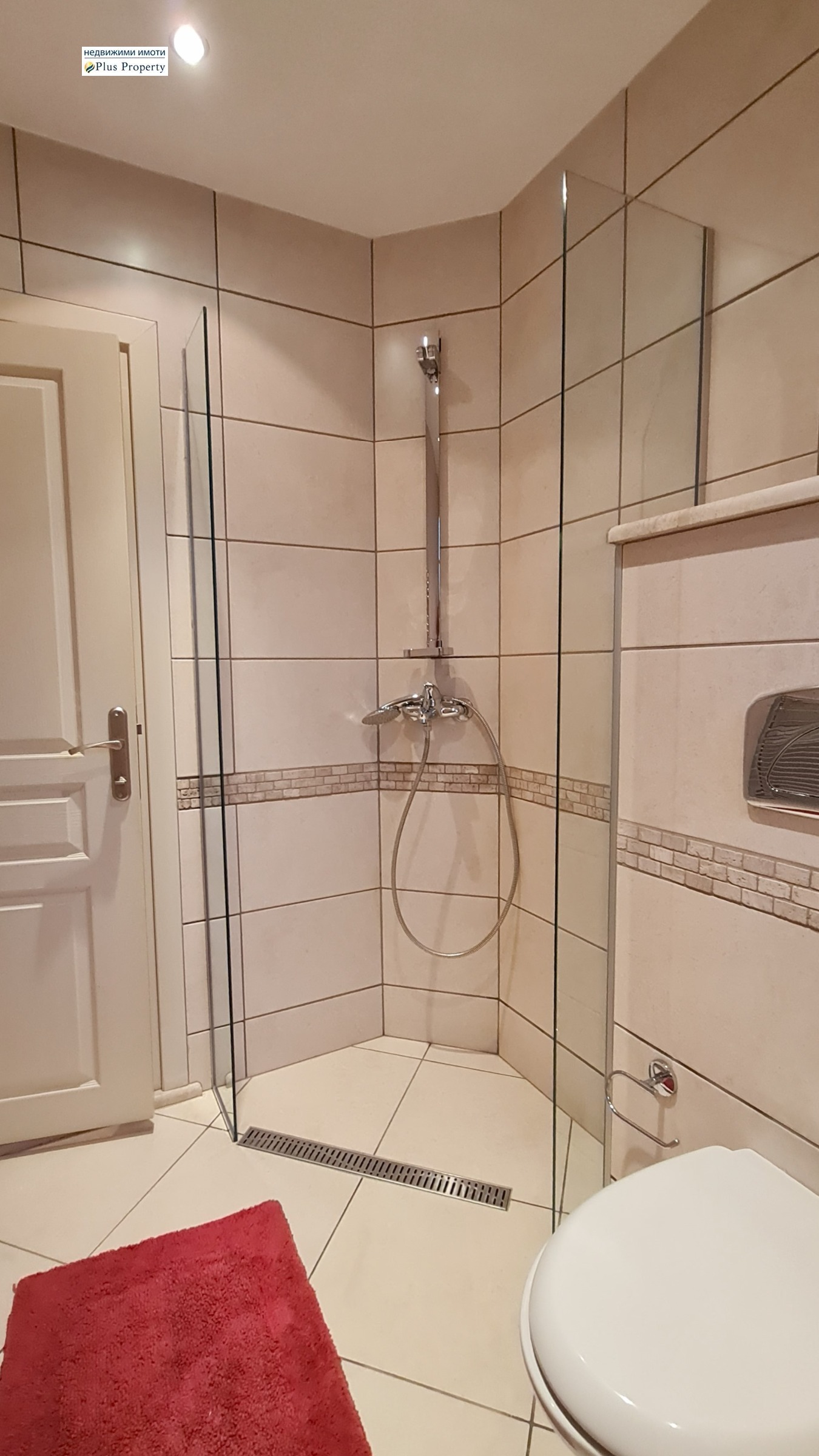 ������� 1-����� | Imot.bg � ����������� 14