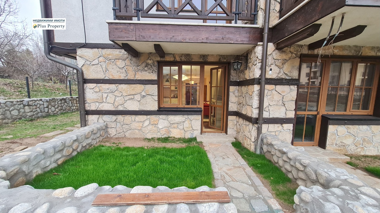 ������� 1-����� | Imot.bg � ����������� 12