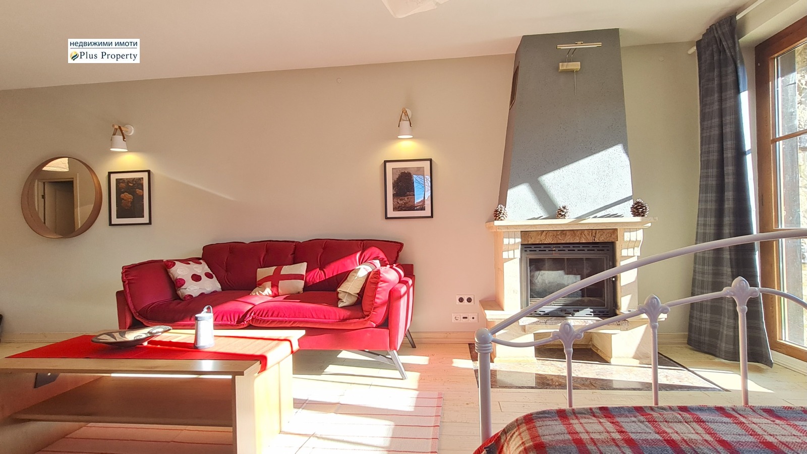 ������� 1-����� | Imot.bg � ����������� 3