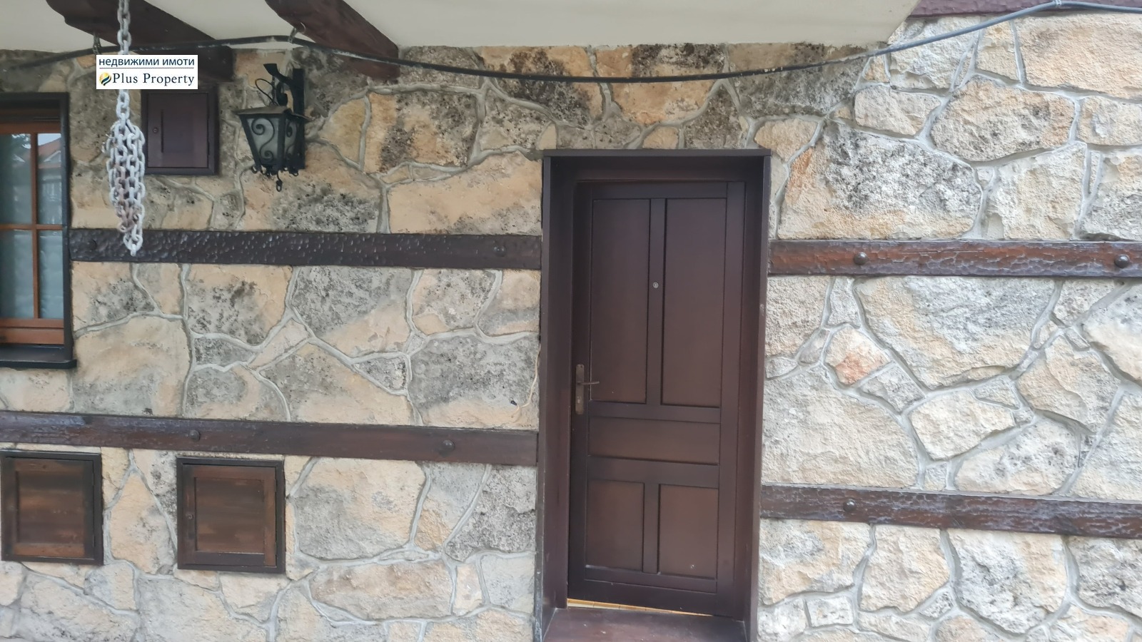 ������� 1-����� | Imot.bg � ����������� 15