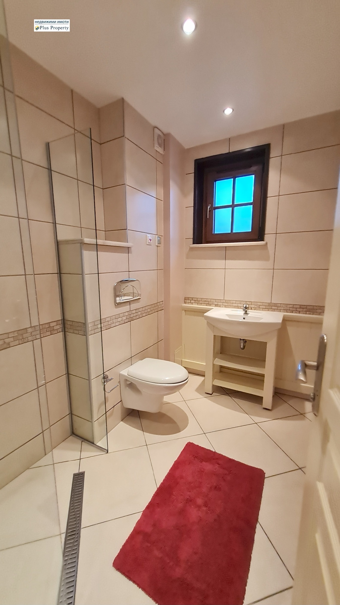 ������� 1-����� | Imot.bg � ����������� 13