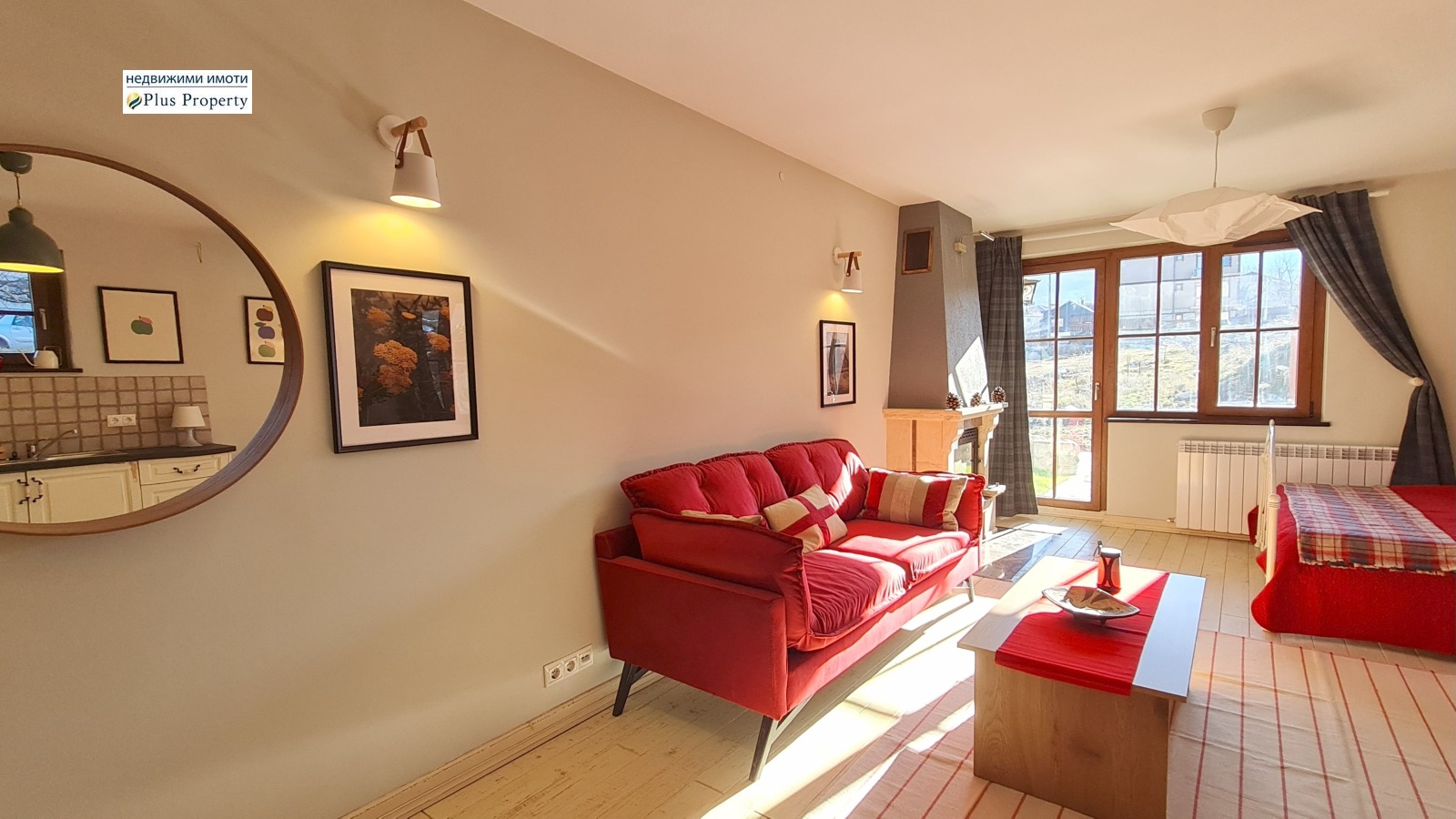 ������� 1-����� | Imot.bg � ����������� 4