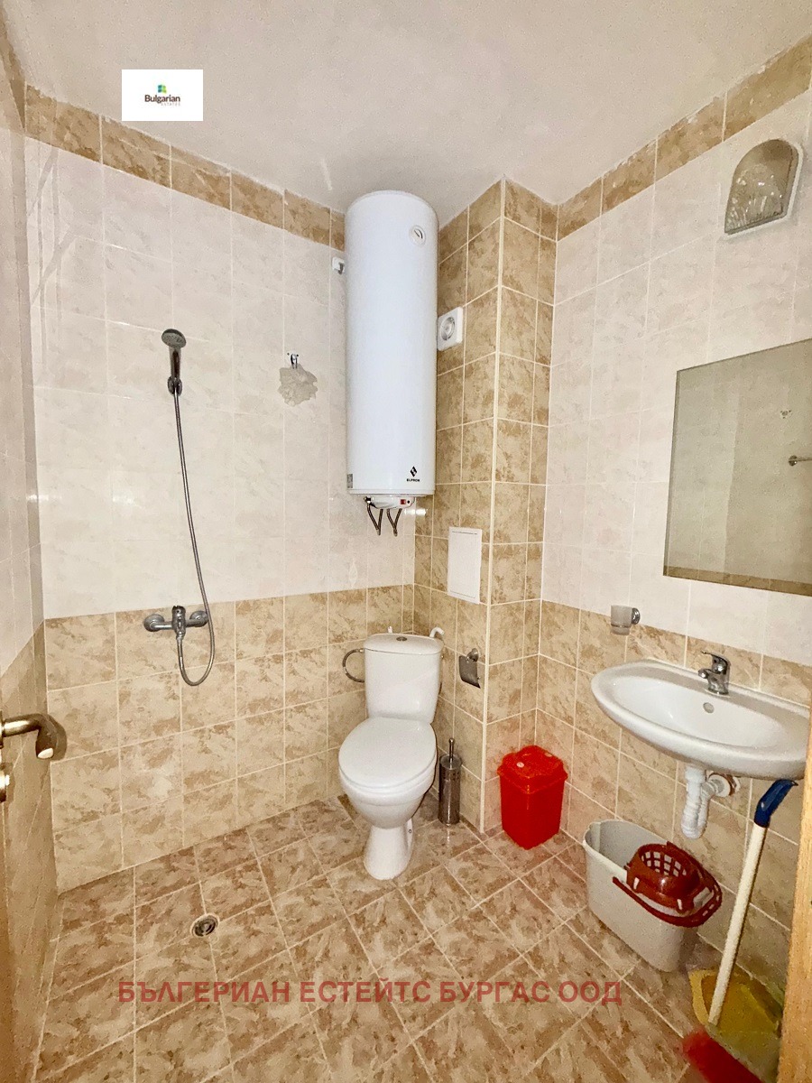 ������� 1-����� | Imot.bg � ����������� 12