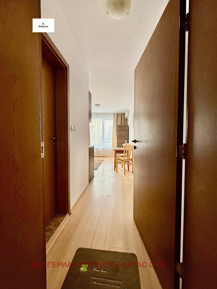 ������� 1-����� | Imot.bg � ����������� 2