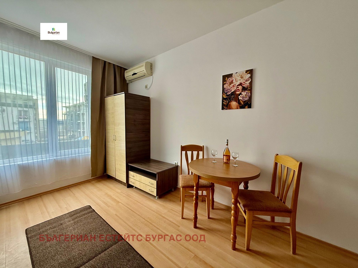 ������� 1-����� | Imot.bg � ����������� 5