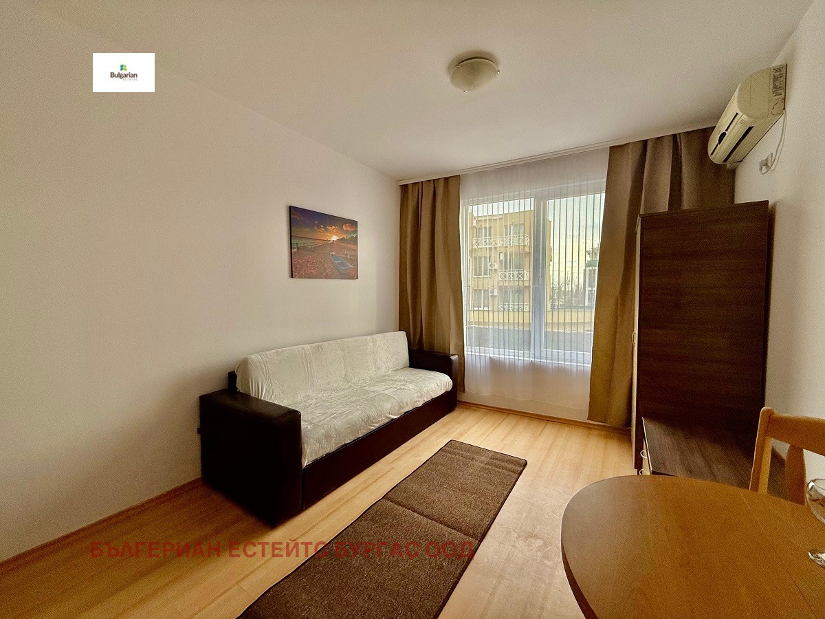 ������� 1-����� | Imot.bg � ����������� 6