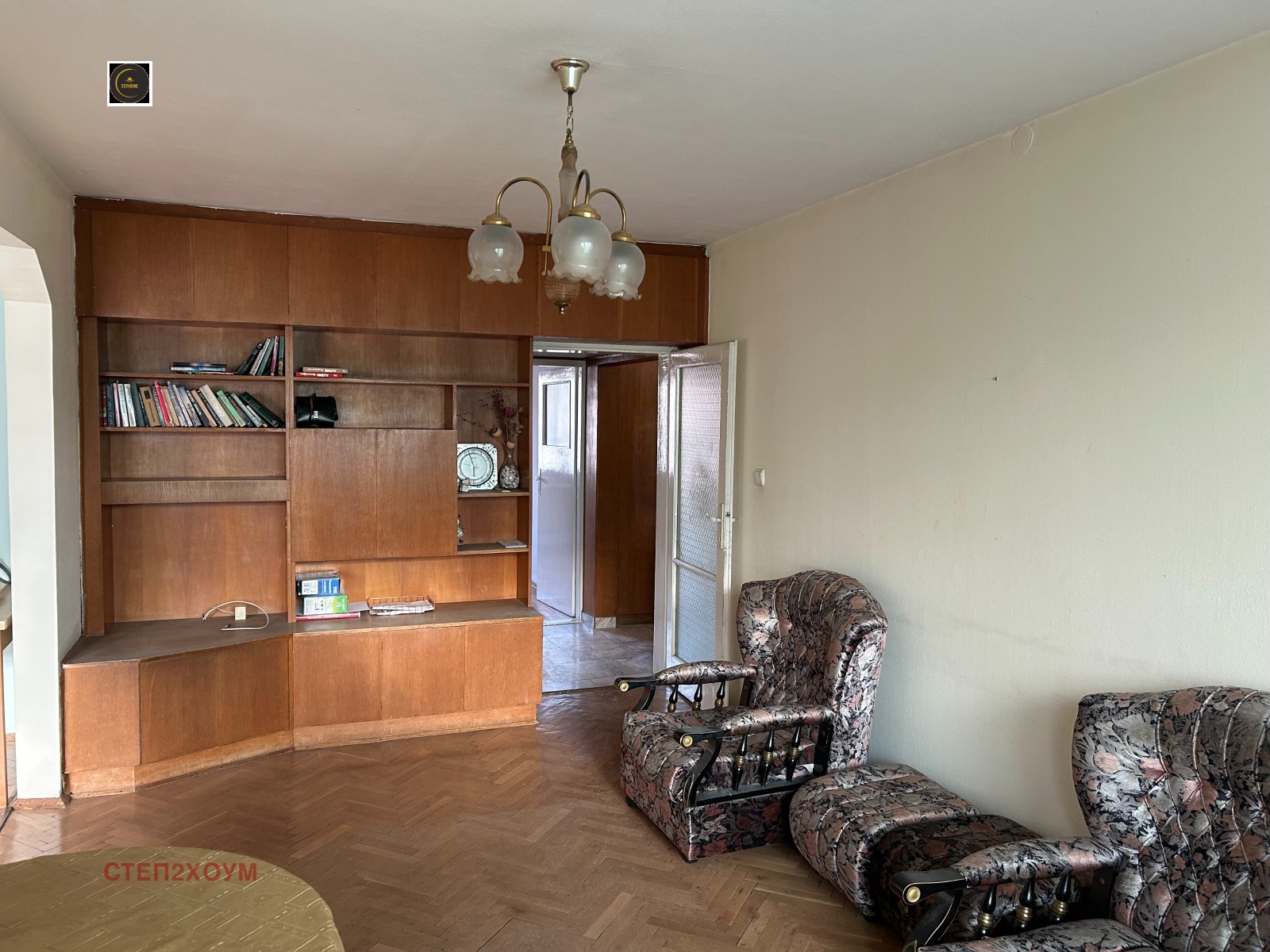 ������� 3-����� | Imot.bg � ����������� 2