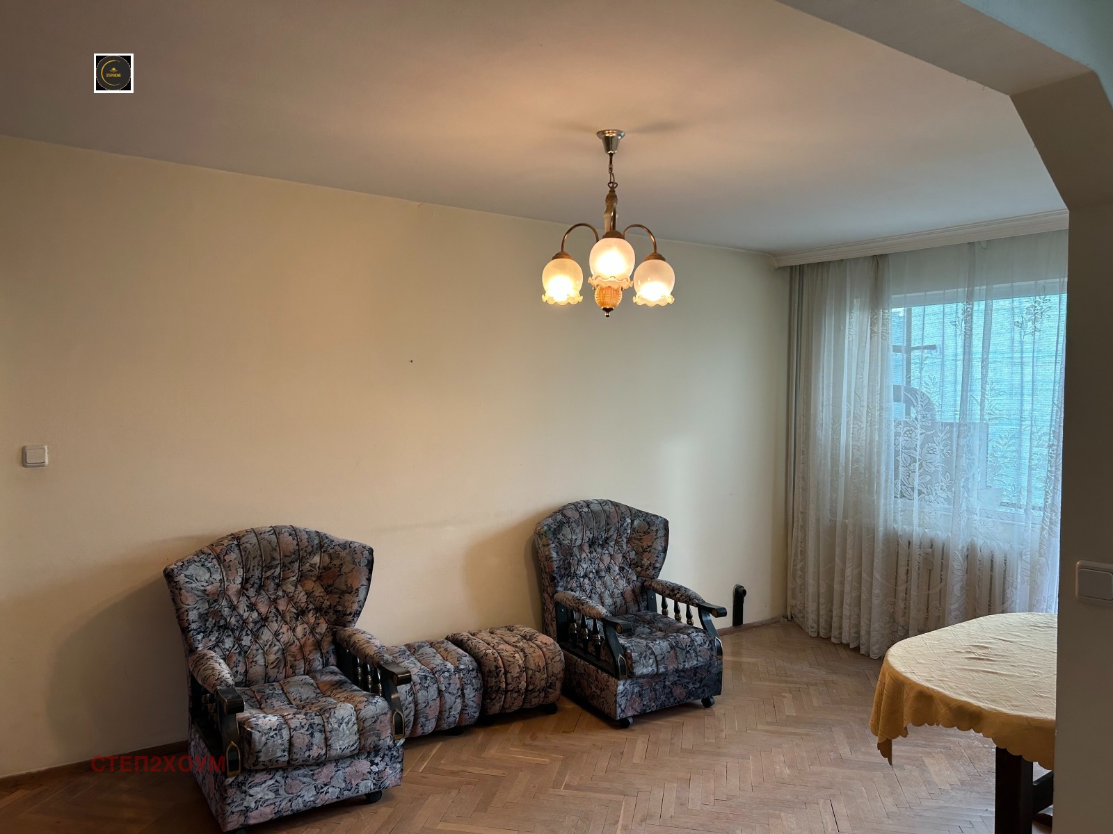 ������� 3-����� | Imot.bg � ����������� 3