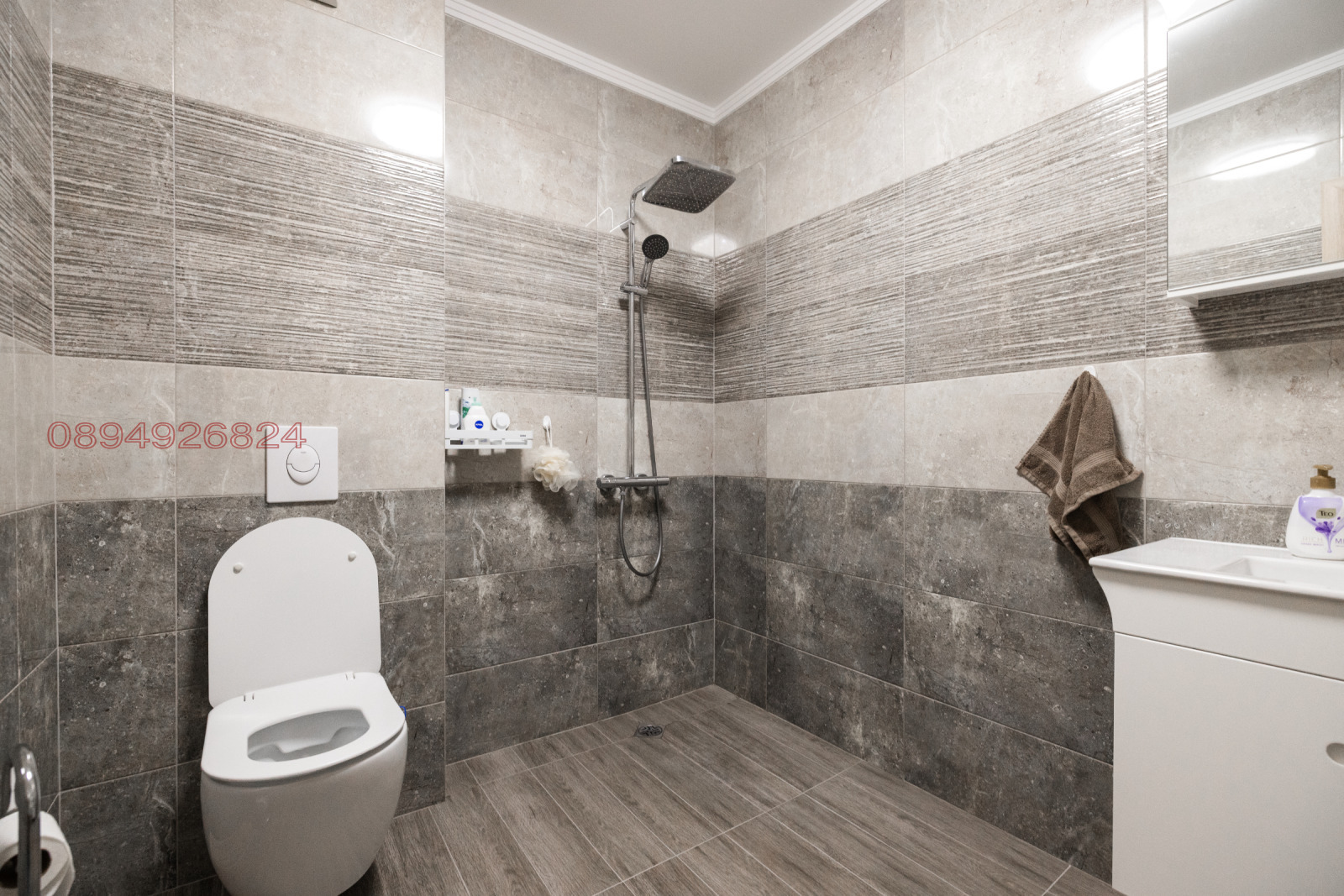 ������� 3-����� | Imot.bg � ����������� 9