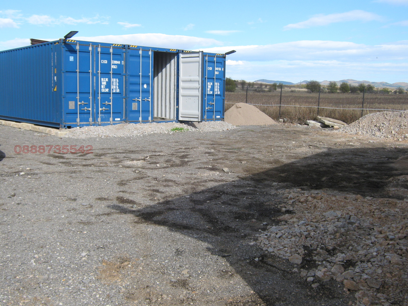 Продава ПАРЦЕЛ | Imot.bg — изображение 7