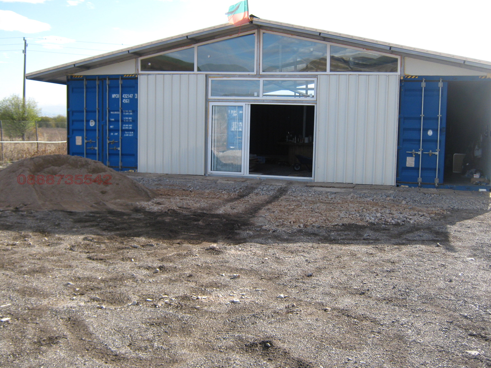 Продава ПАРЦЕЛ | Imot.bg — изображение 8