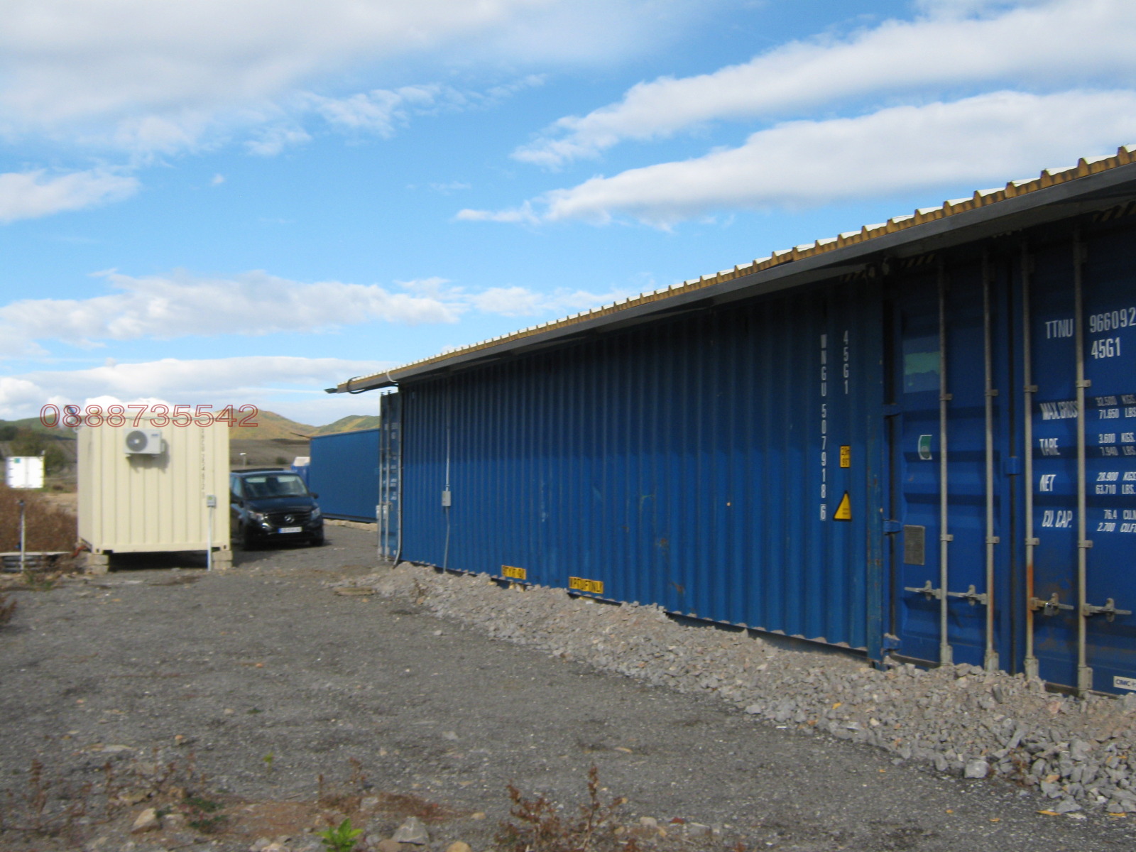 Продава ПАРЦЕЛ | Imot.bg — изображение 6