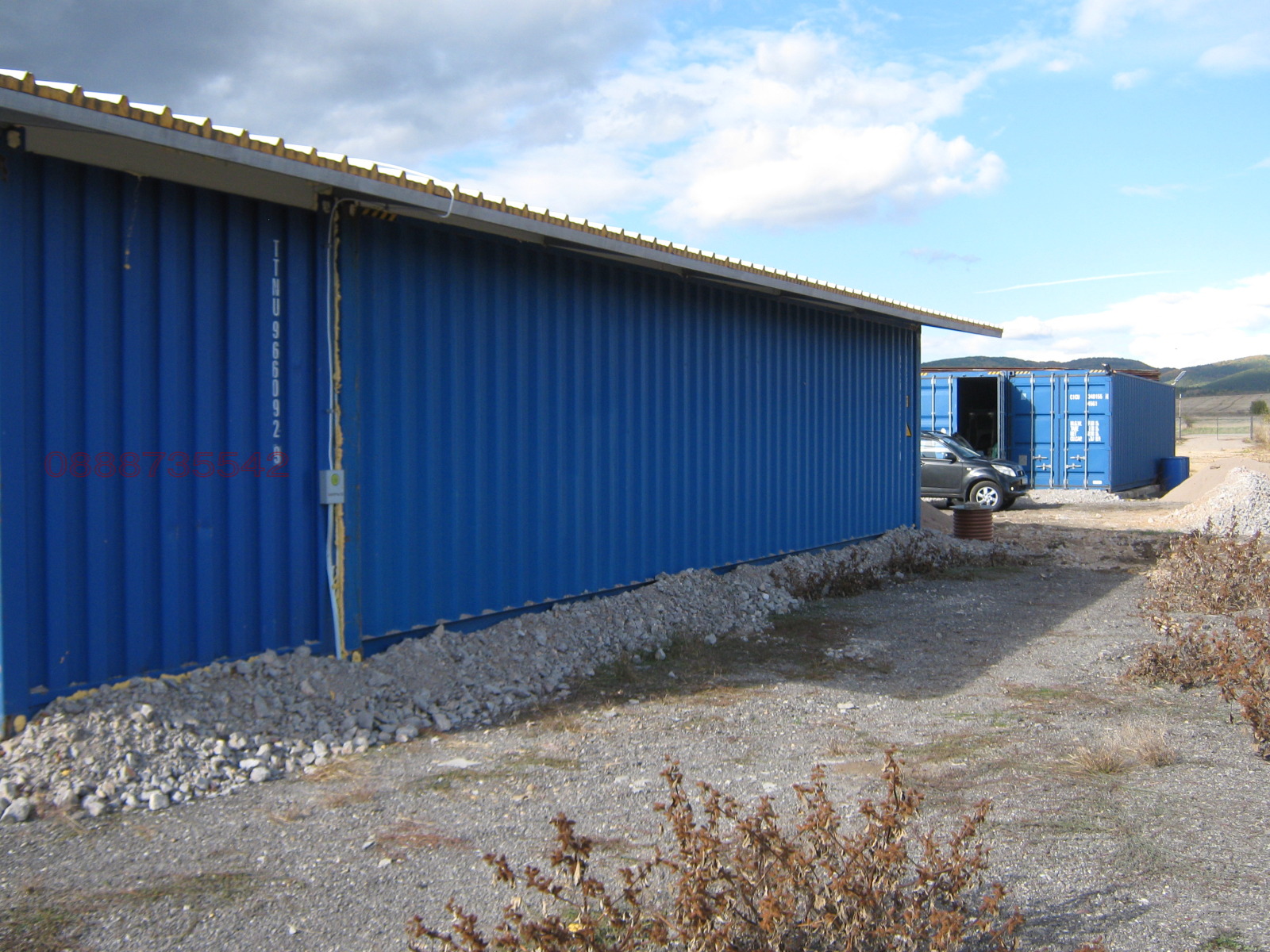 Продава ПАРЦЕЛ | Imot.bg — изображение 5