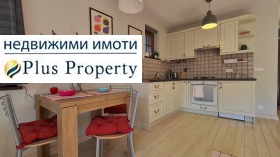 ������� 1-����� | Imot.bg � ����� ������ 9