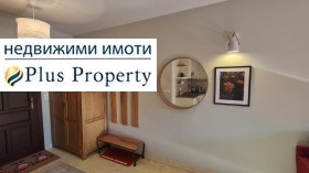 ������� 1-����� | Imot.bg � ����� ������ 11