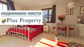 ������� 1-����� | Imot.bg � ����� ������ 7