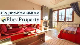 ������� 1-����� | Imot.bg � ����� ������ 2