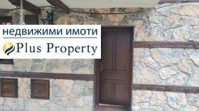 ������� 1-����� | Imot.bg � ����� ������ 15