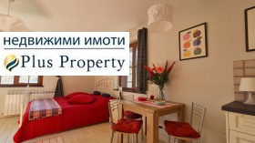 ������� 1-����� | Imot.bg � ����� ������ 8