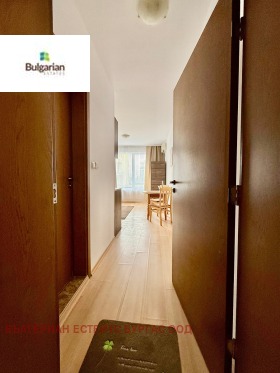 ������� 1-����� | Imot.bg � ����� ������ 2