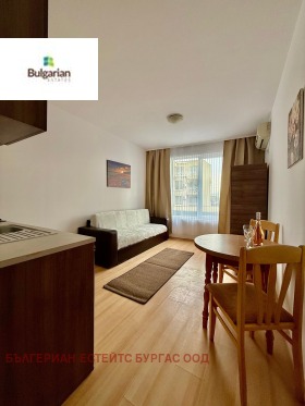 ������� 1-����� | Imot.bg � ����� ������ 4