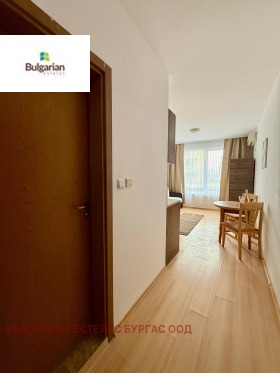 ������� 1-����� | Imot.bg � ����� ������ 3