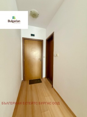 ������� 1-����� | Imot.bg � ����� ������ 11