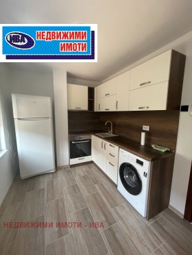  2- | Imot.bg    5